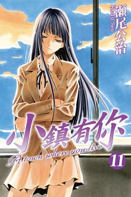 作品封面