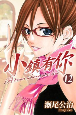 作品封面