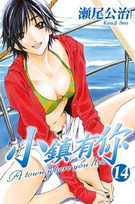 作品封面