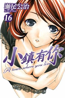 作品封面