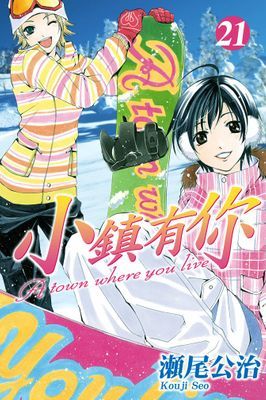 作品封面