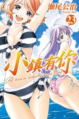 作品封面