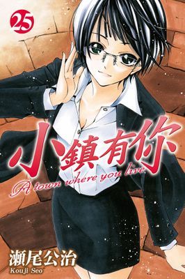 作品封面