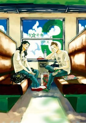 作品封面