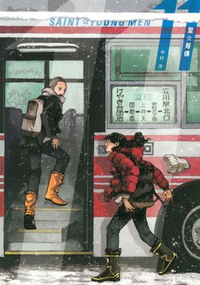 作品封面