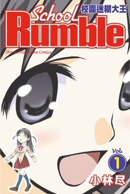 作品封面