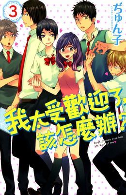 作品封面