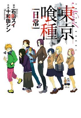 作品封面
