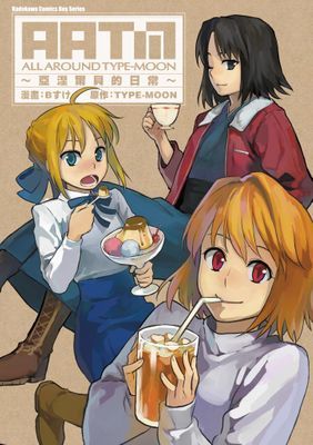 作品封面
