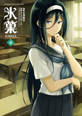 作品封面