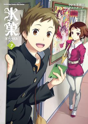 作品封面