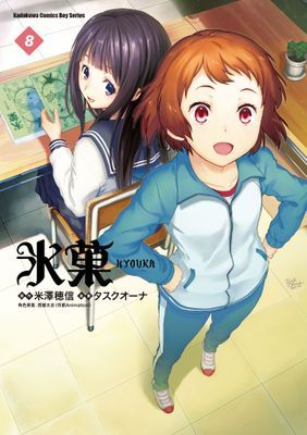 作品封面