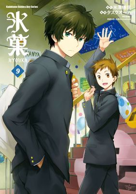 作品封面