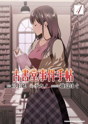 作品封面