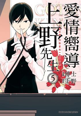 作品封面