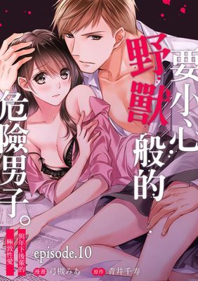 作品封面