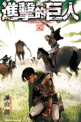 作品封面