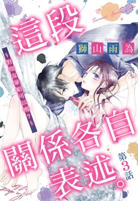 作品封面