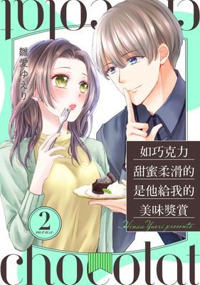 作品封面