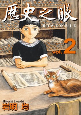 作品封面