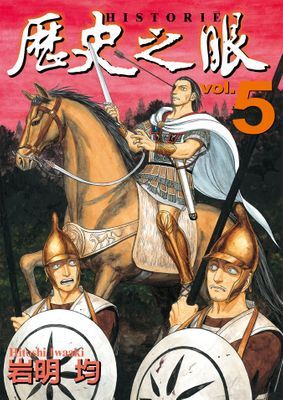 作品封面