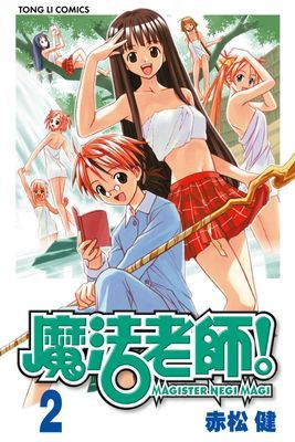 作品封面