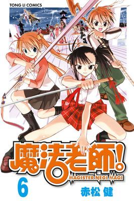 作品封面