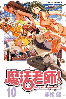 作品封面