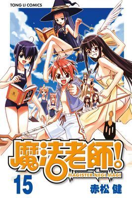 作品封面