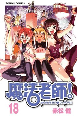 作品封面