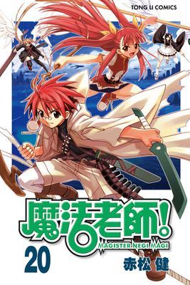 作品封面
