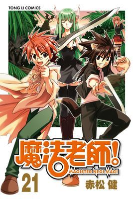 作品封面