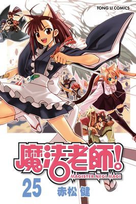 作品封面