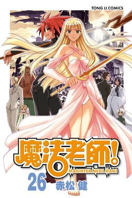 作品封面