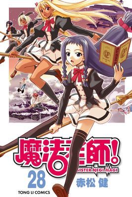 作品封面