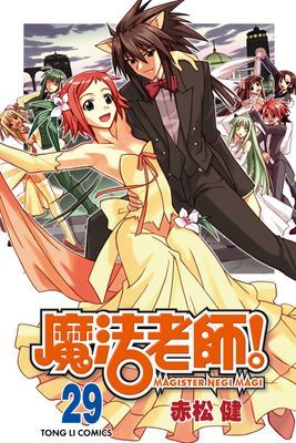 作品封面
