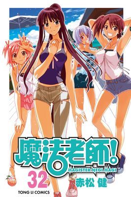 作品封面