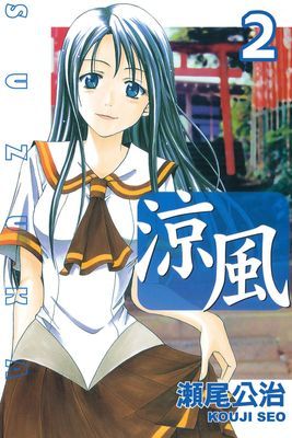 作品封面