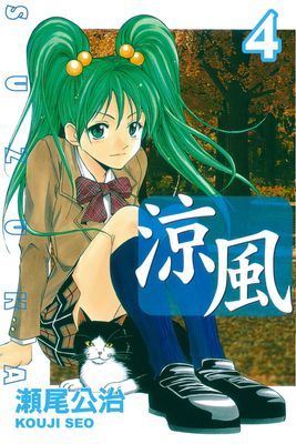 作品封面