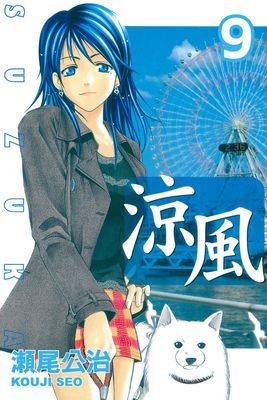 作品封面