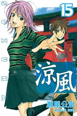 作品封面