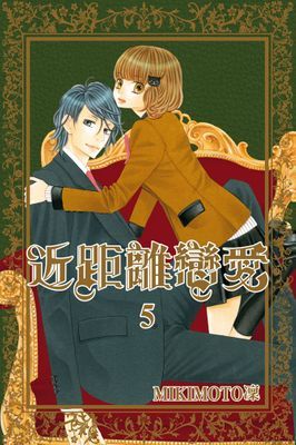 作品封面