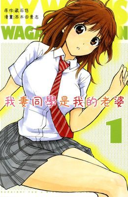 作品封面