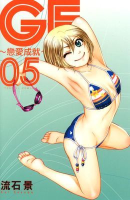 作品封面