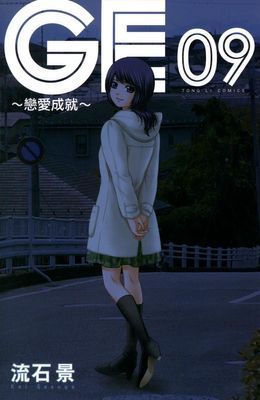 作品封面