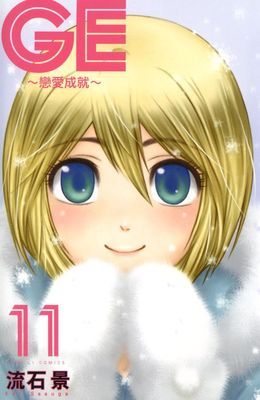 作品封面