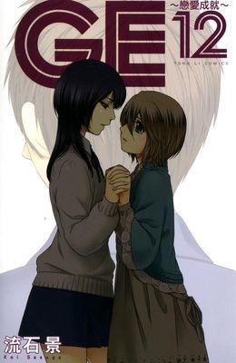 作品封面
