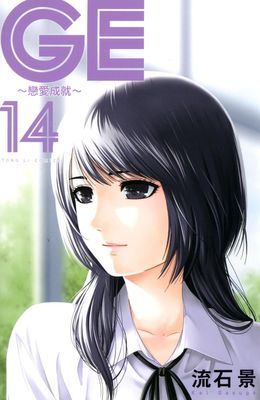 作品封面
