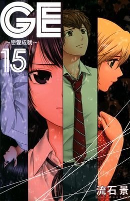 作品封面