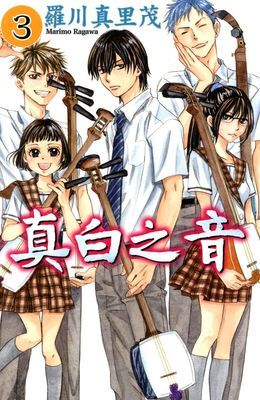 作品封面